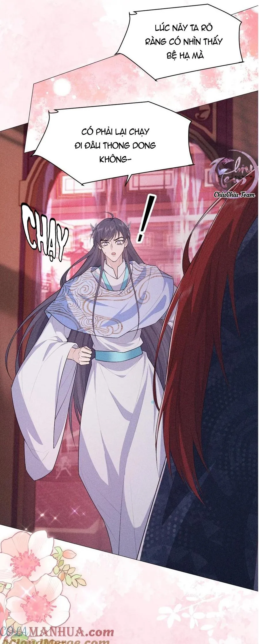 Hỉ Sự Của Đế Quân Chapter 13 Trang 20