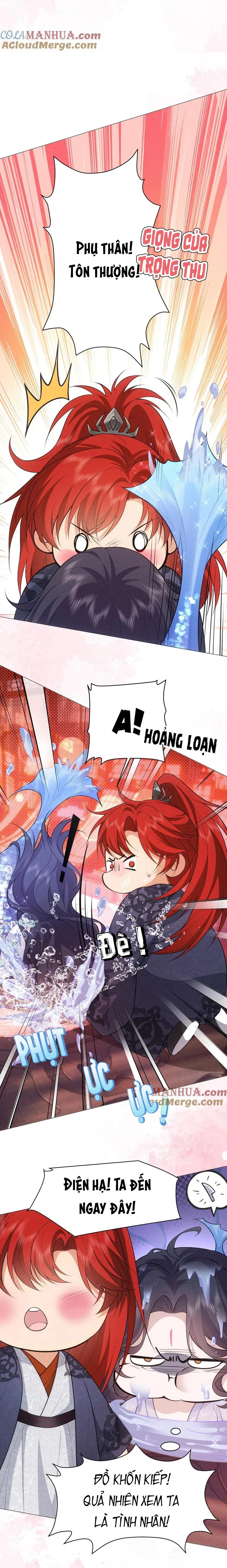 Hỉ Sự Của Đế Quân Chapter 16 Trang 11