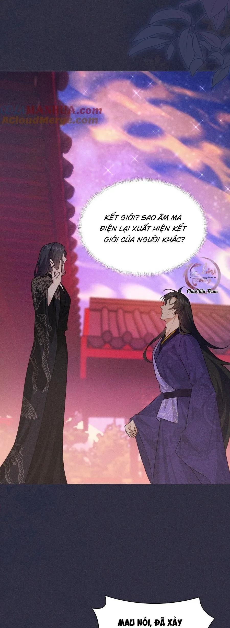 Hỉ Sự Của Đế Quân Chapter 18 Trang 12