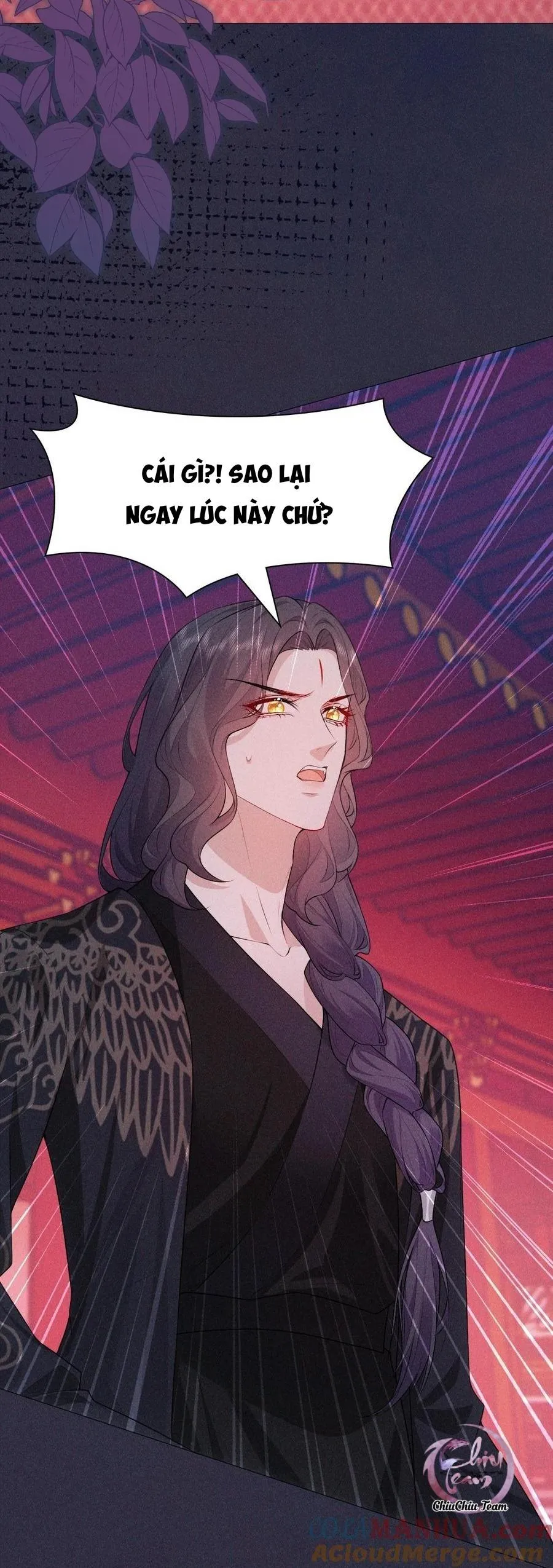 Hỉ Sự Của Đế Quân Chapter 18 Trang 15