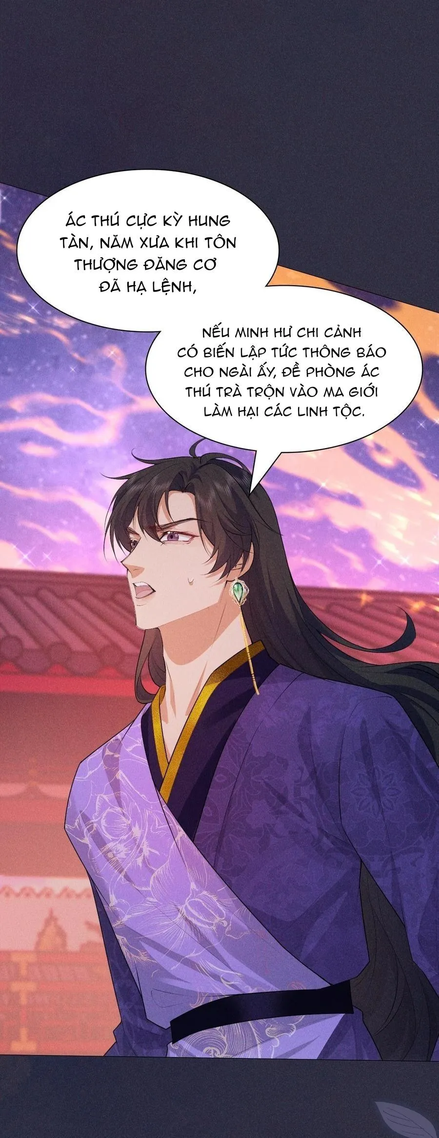 Hỉ Sự Của Đế Quân Chapter 18 Trang 16