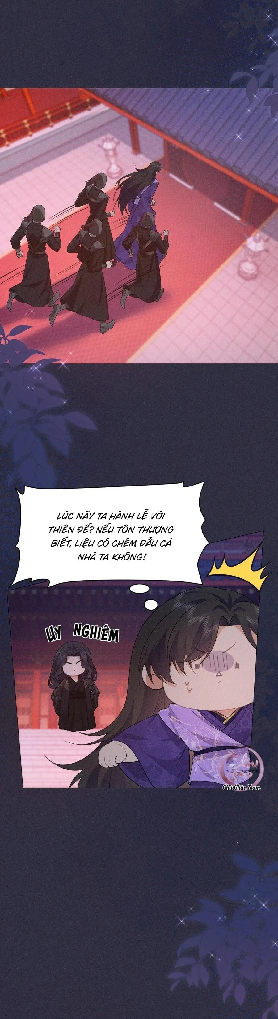 Hỉ Sự Của Đế Quân Chapter 18 Trang 21