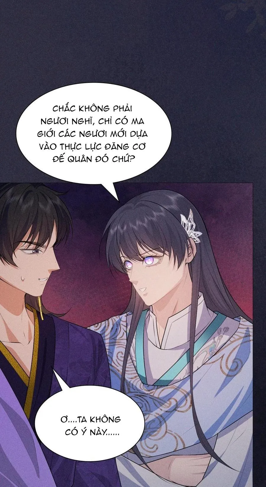 Hỉ Sự Của Đế Quân Chapter 18 Trang 39