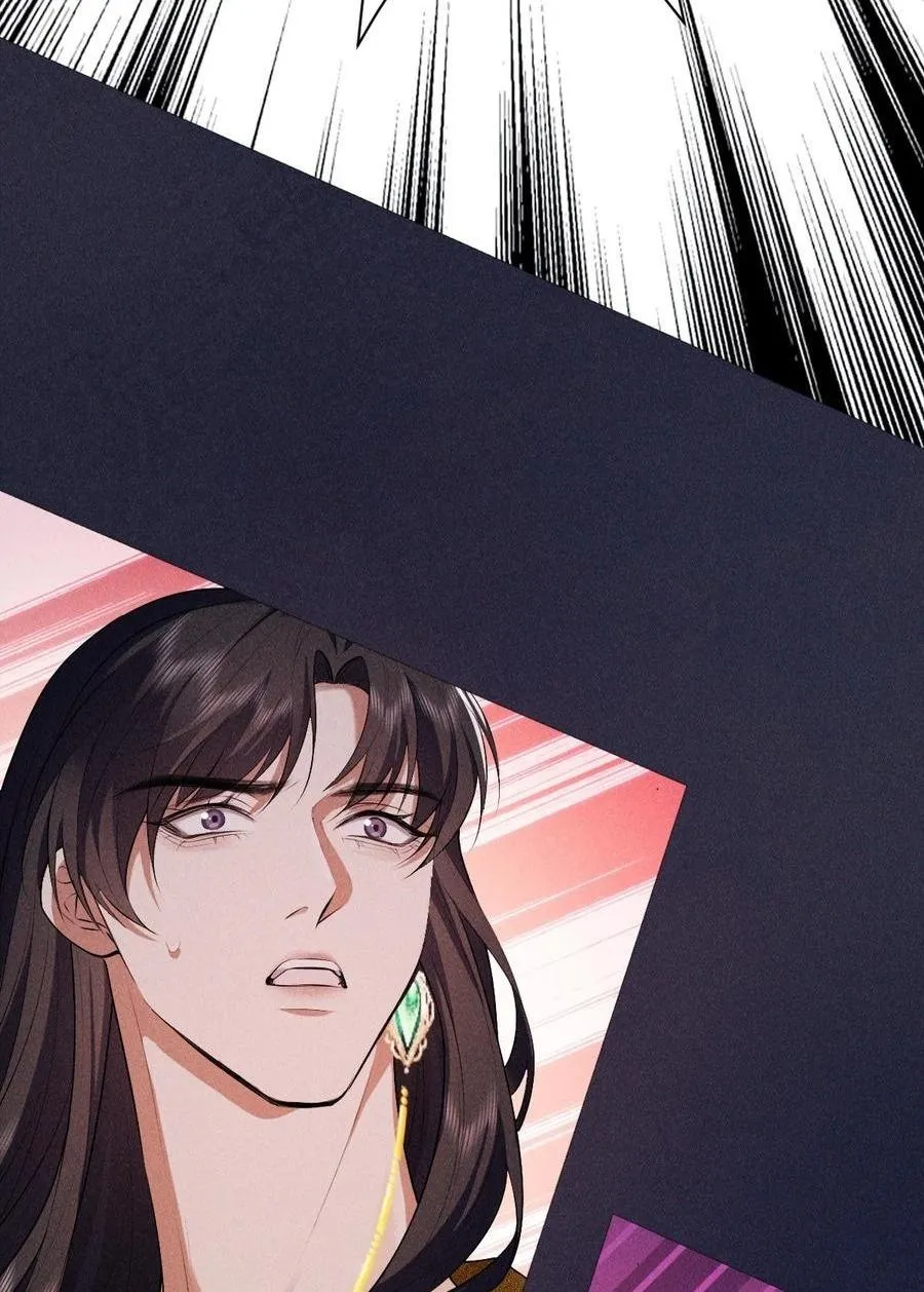 Hỉ Sự Của Đế Quân Chapter 18 Trang 53