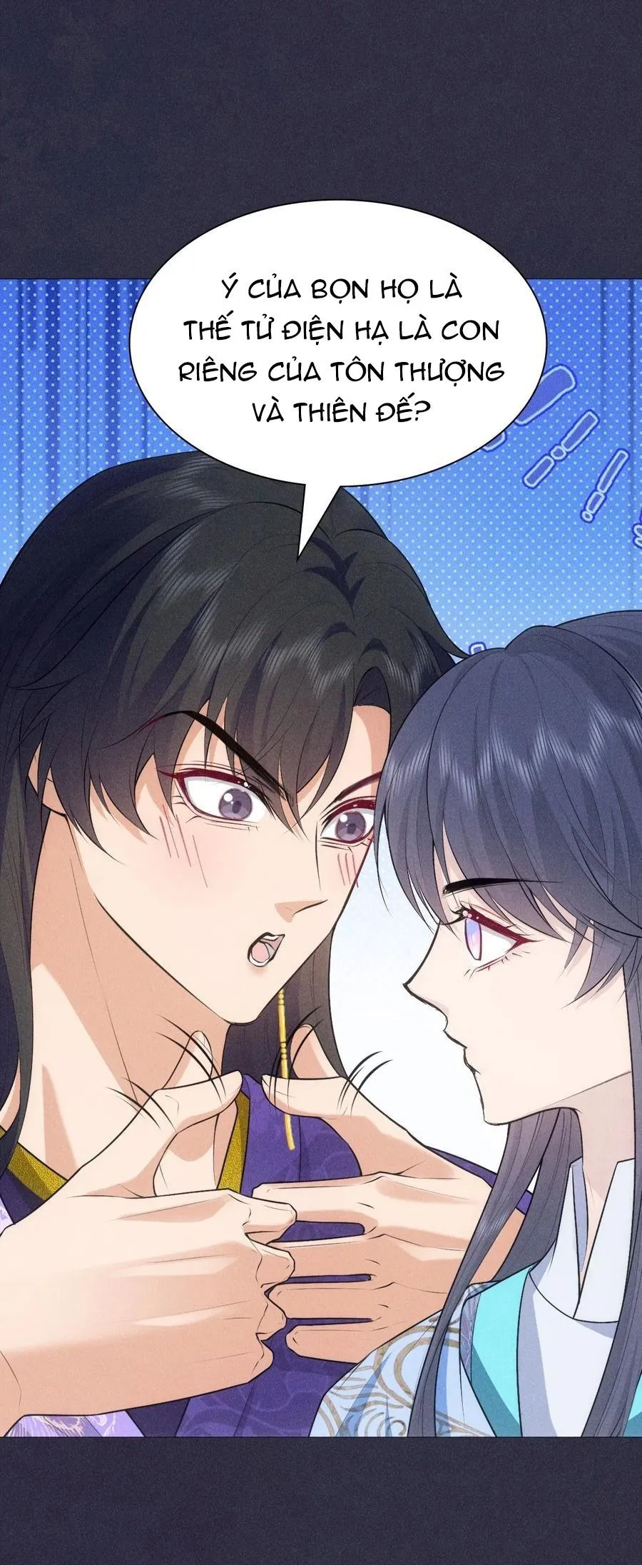 Hỉ Sự Của Đế Quân Chapter 19 Trang 13