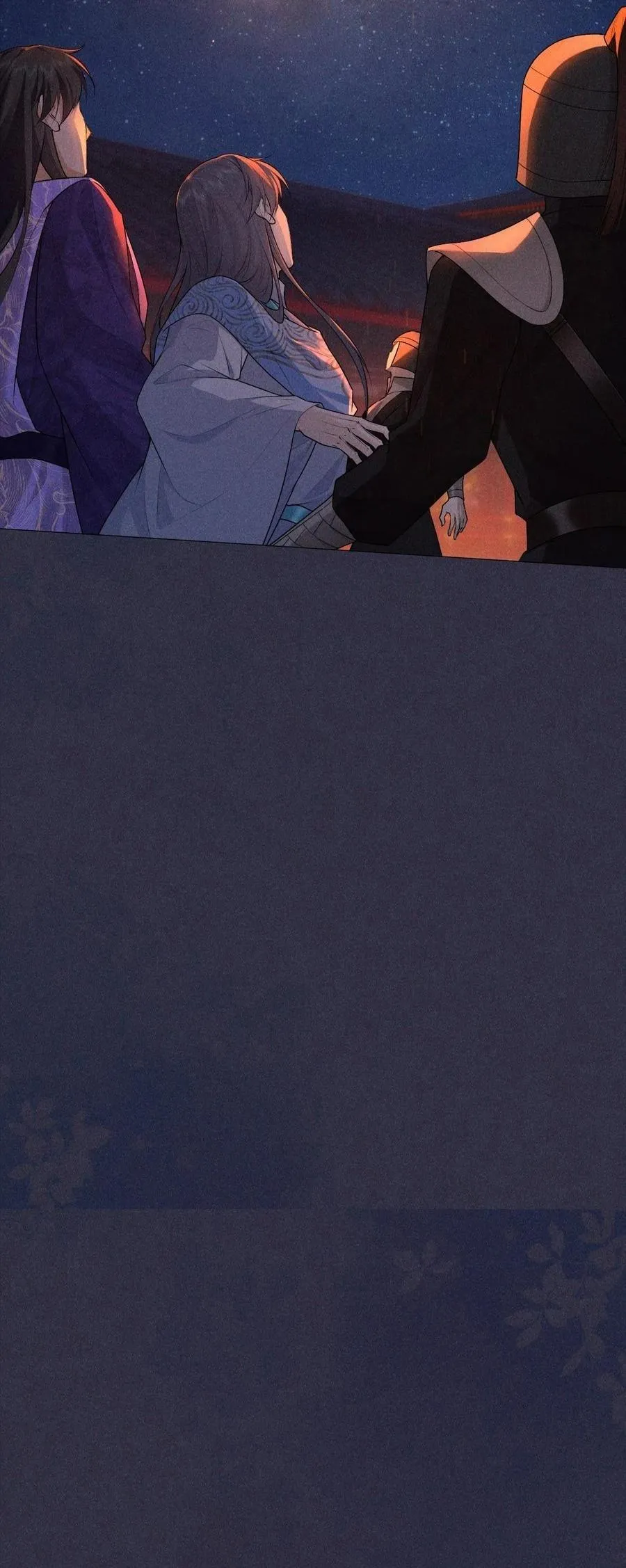 Hỉ Sự Của Đế Quân Chapter 19 Trang 17