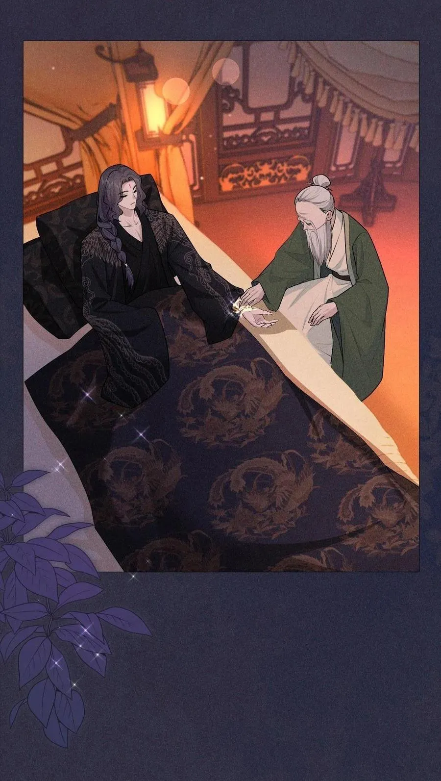 Hỉ Sự Của Đế Quân Chapter 19 Trang 24