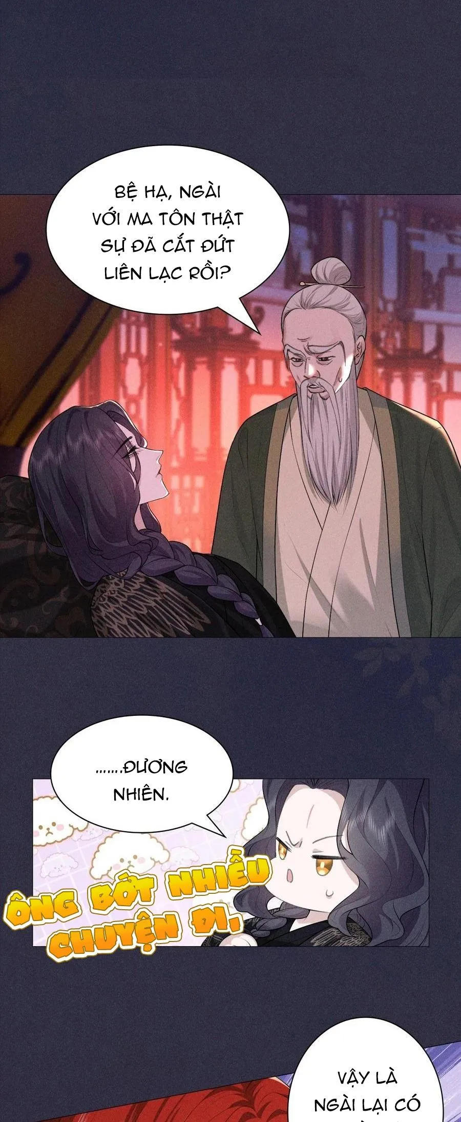 Hỉ Sự Của Đế Quân Chapter 19 Trang 26