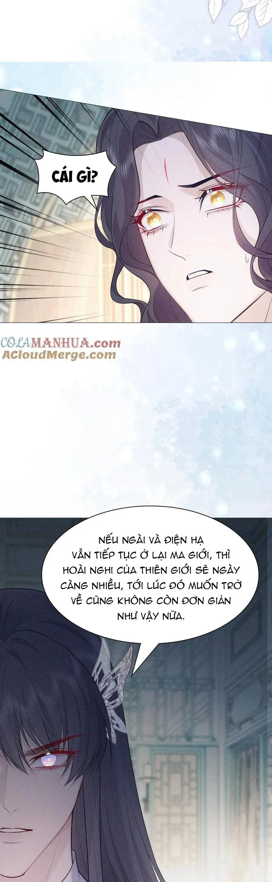 Hỉ Sự Của Đế Quân Chapter 21 Trang 13