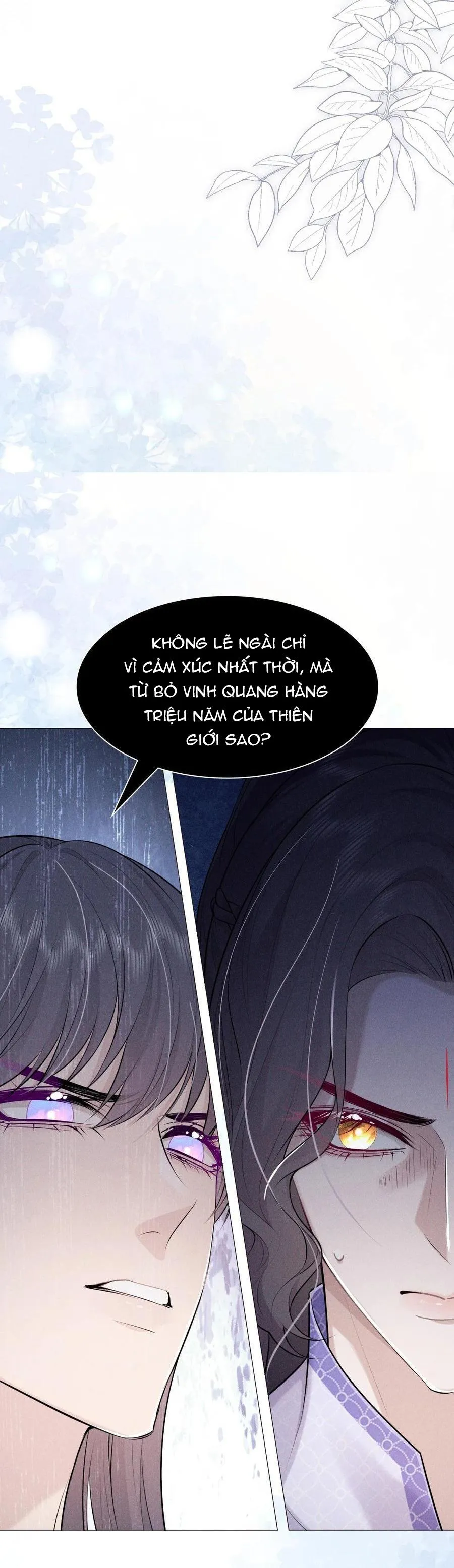 Hỉ Sự Của Đế Quân Chapter 21 Trang 16