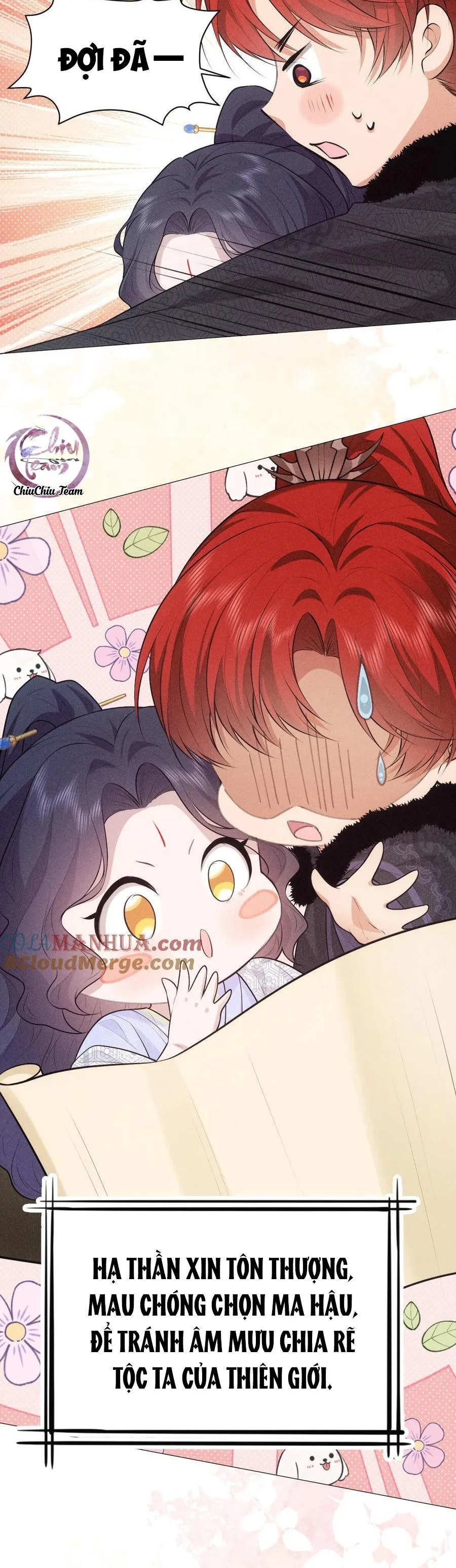Hỉ Sự Của Đế Quân Chapter 21 Trang 31