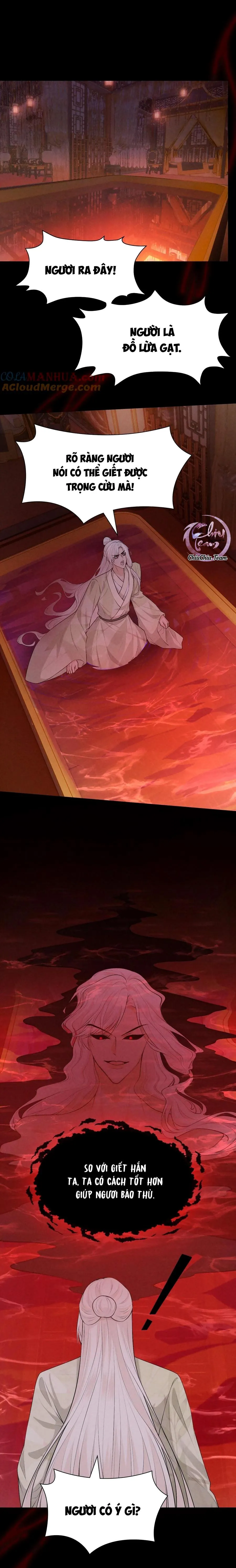 Hỉ Sự Của Đế Quân Chapter 22 Trang 17