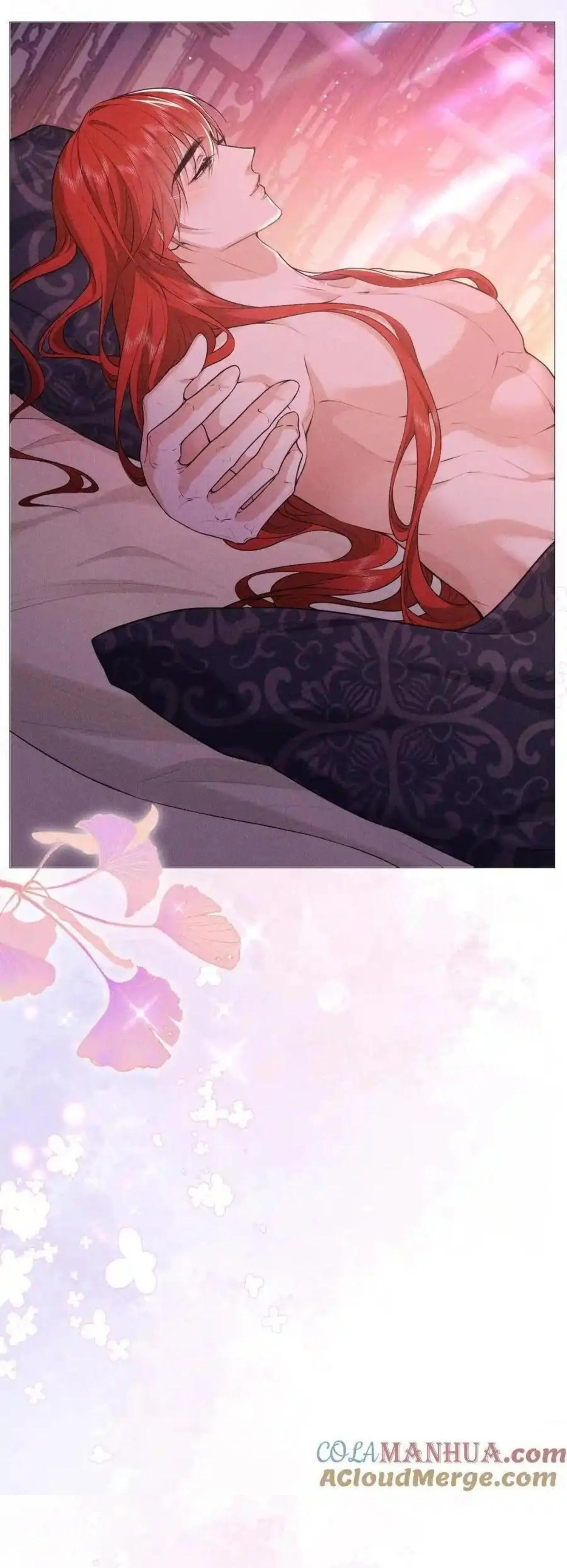 Hỉ Sự Của Đế Quân Chapter 23 Trang 3