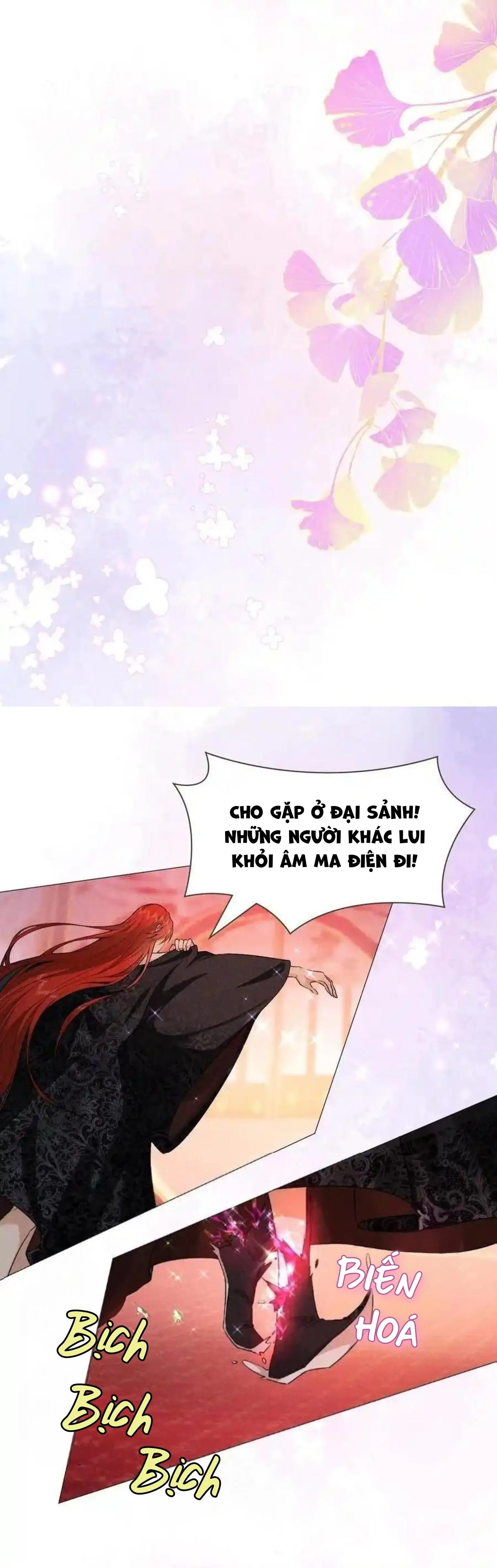 Hỉ Sự Của Đế Quân Chapter 23 Trang 6