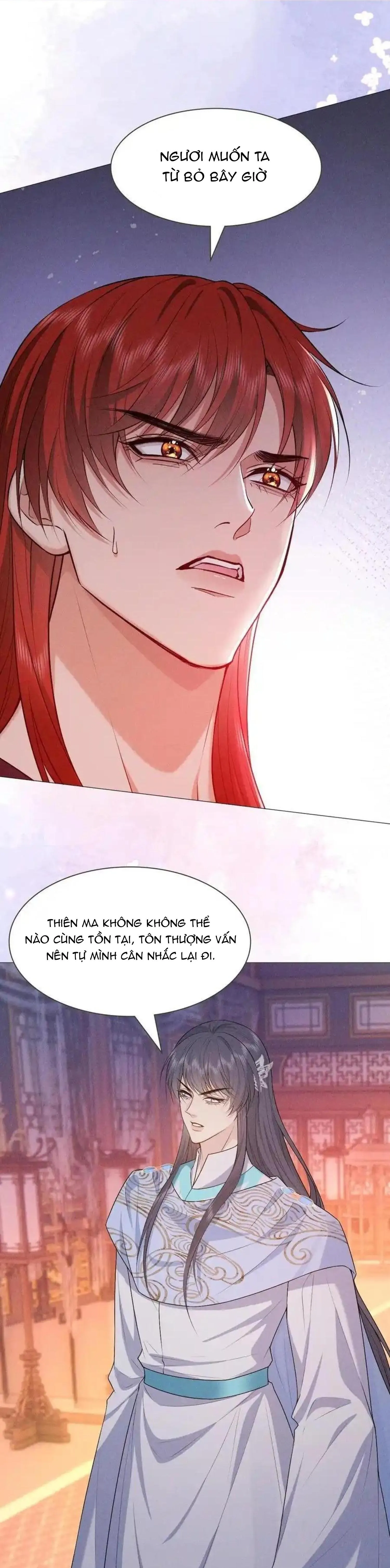 Hỉ Sự Của Đế Quân Chapter 23 Trang 14