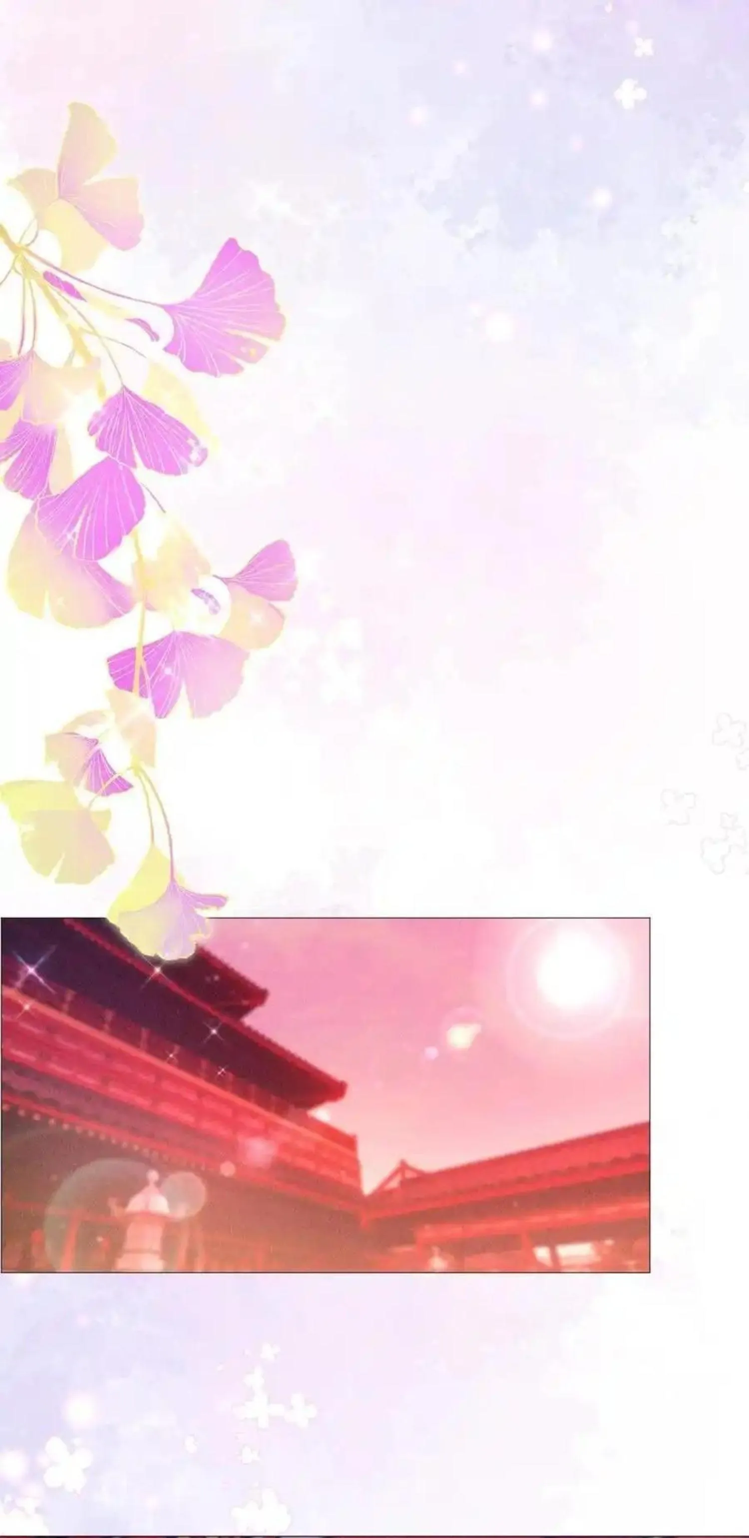 Hỉ Sự Của Đế Quân Chapter 23 Trang 18