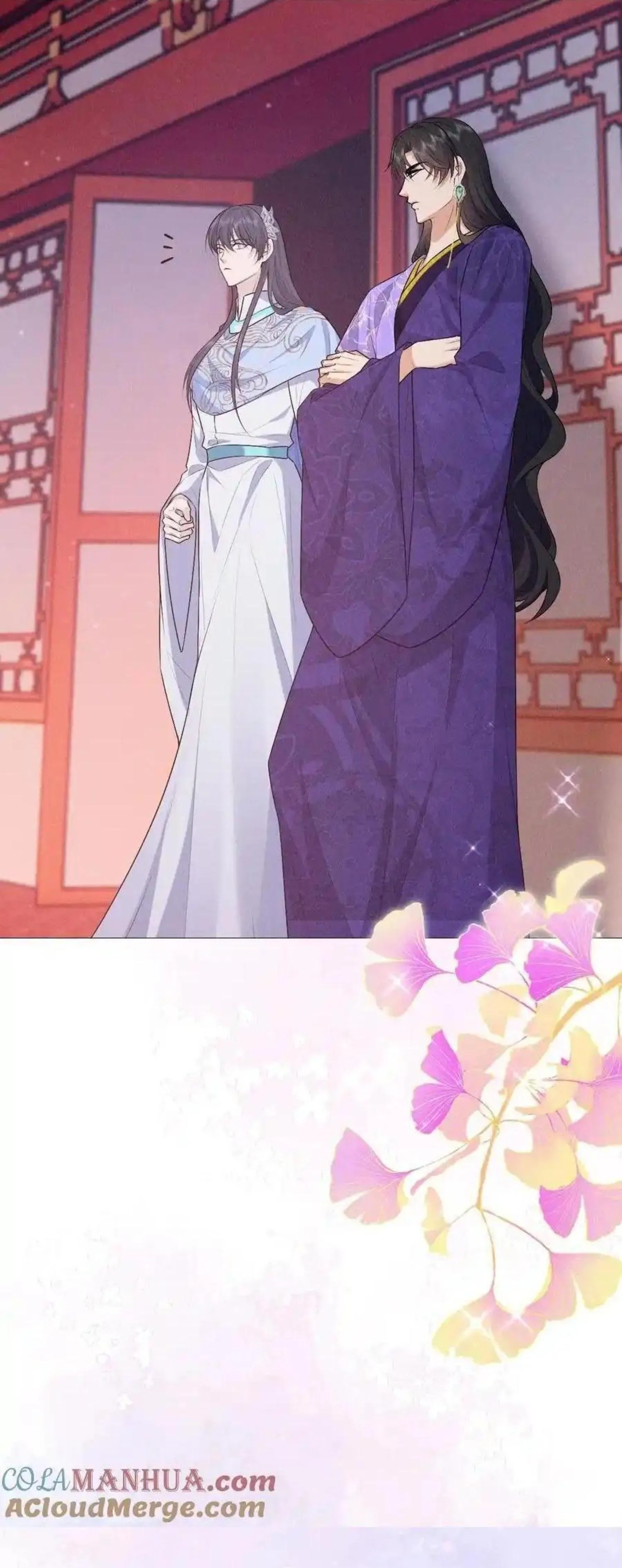 Hỉ Sự Của Đế Quân Chapter 23 Trang 19