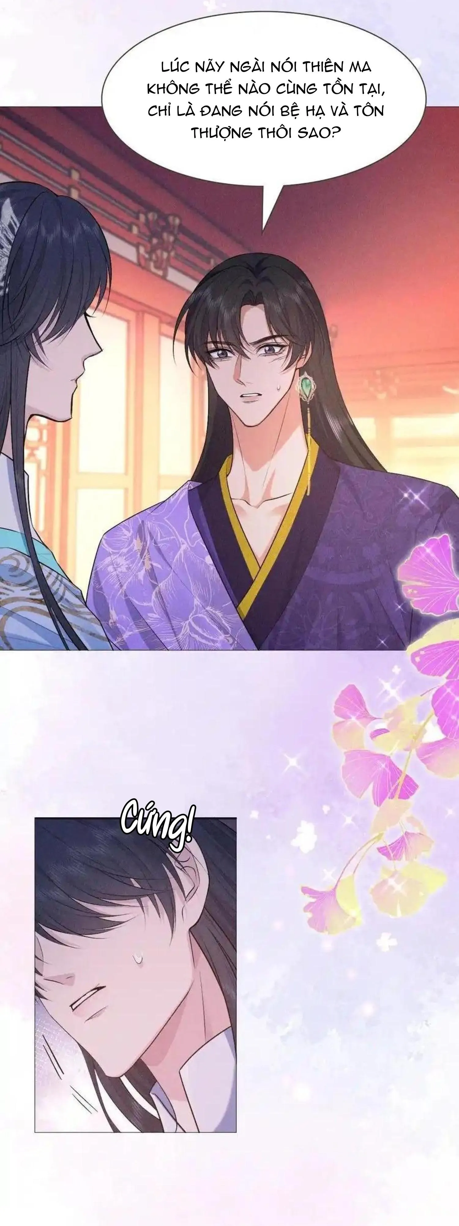 Hỉ Sự Của Đế Quân Chapter 23 Trang 20