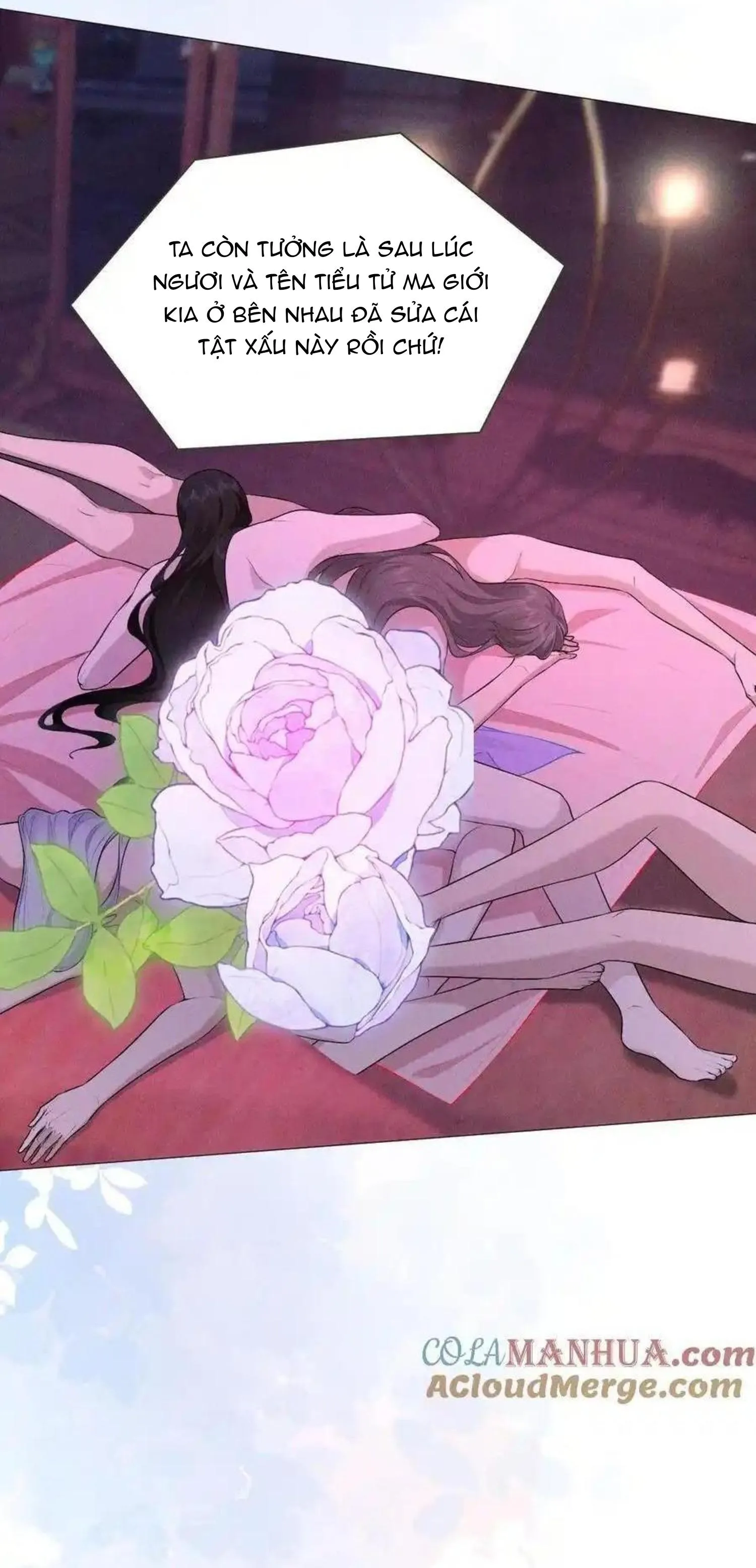 Hỉ Sự Của Đế Quân Chapter 23 Trang 27