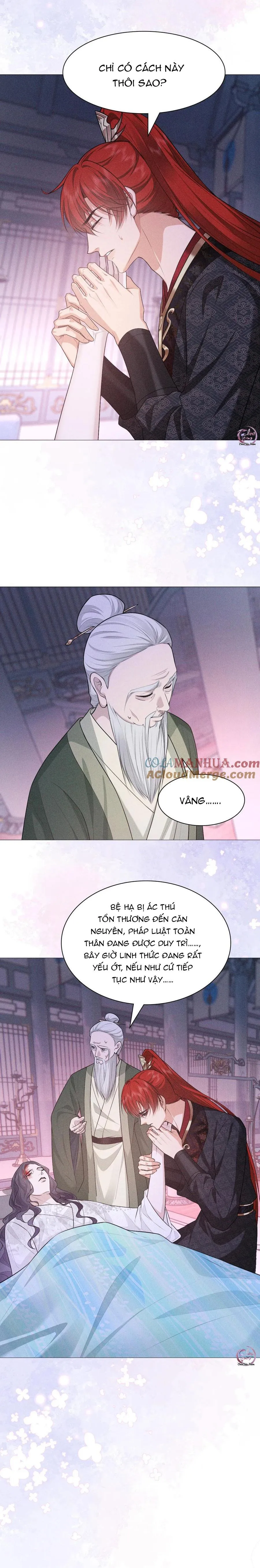 Hỉ Sự Của Đế Quân Chapter 26 Trang 3