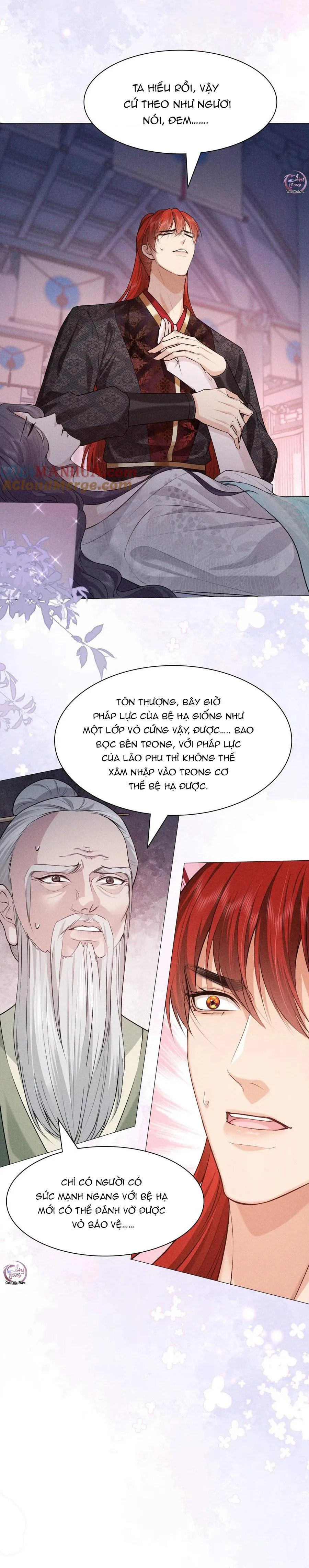 Hỉ Sự Của Đế Quân Chapter 26 Trang 5