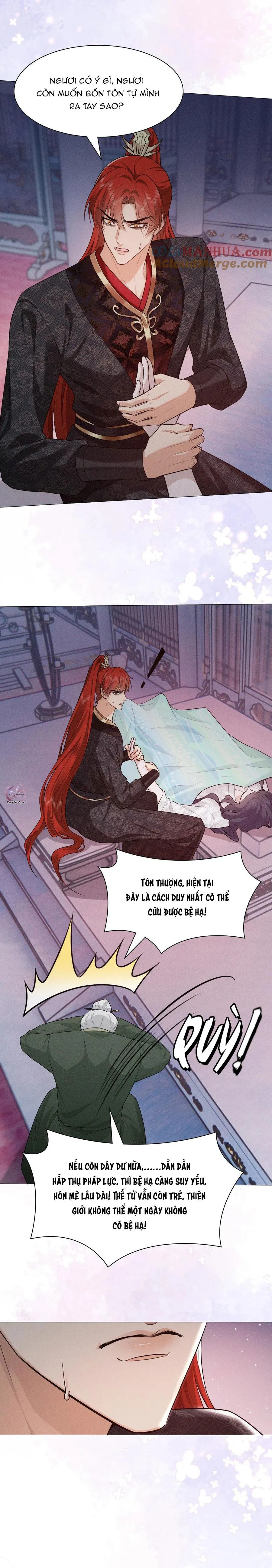 Hỉ Sự Của Đế Quân Chapter 26 Trang 6