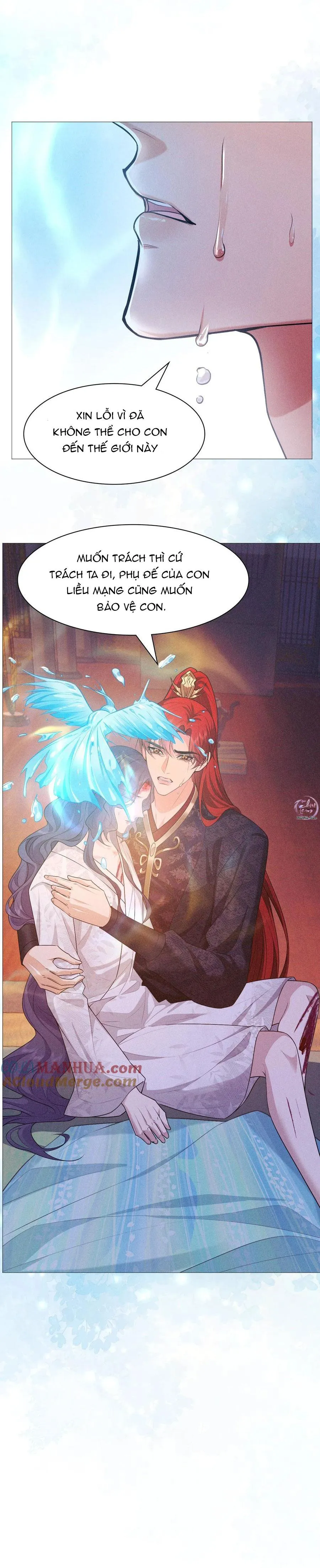 Hỉ Sự Của Đế Quân Chapter 26 Trang 13