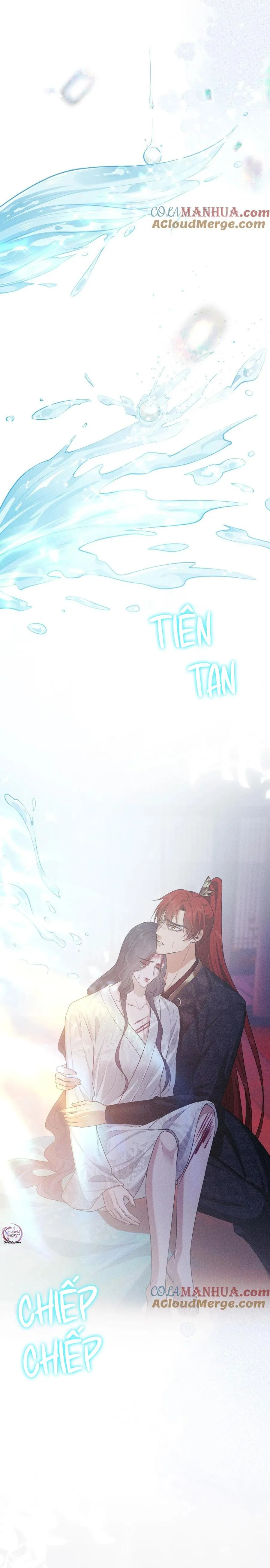 Hỉ Sự Của Đế Quân Chapter 26 Trang 16