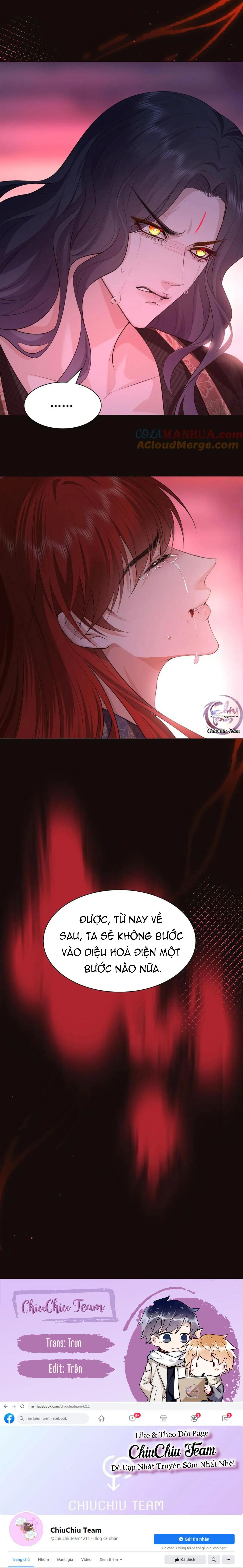 Hỉ Sự Của Đế Quân Chapter 27 Trang 16