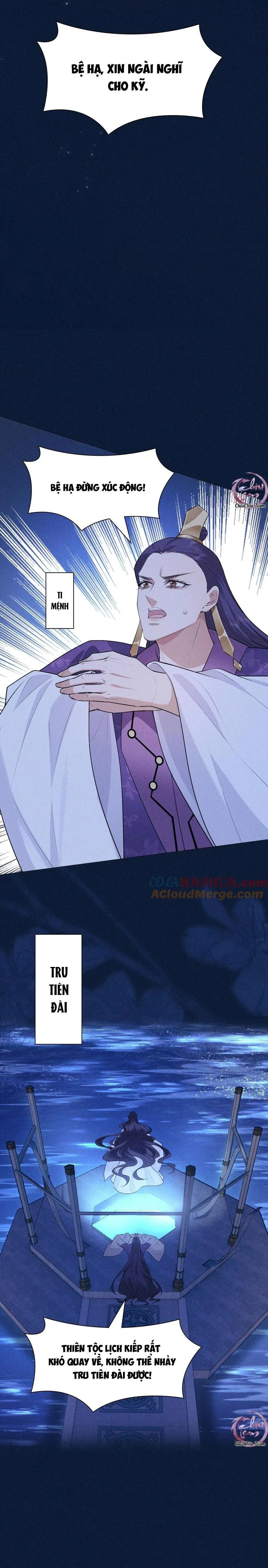 Hỉ Sự Của Đế Quân Chapter 29 Trang 15