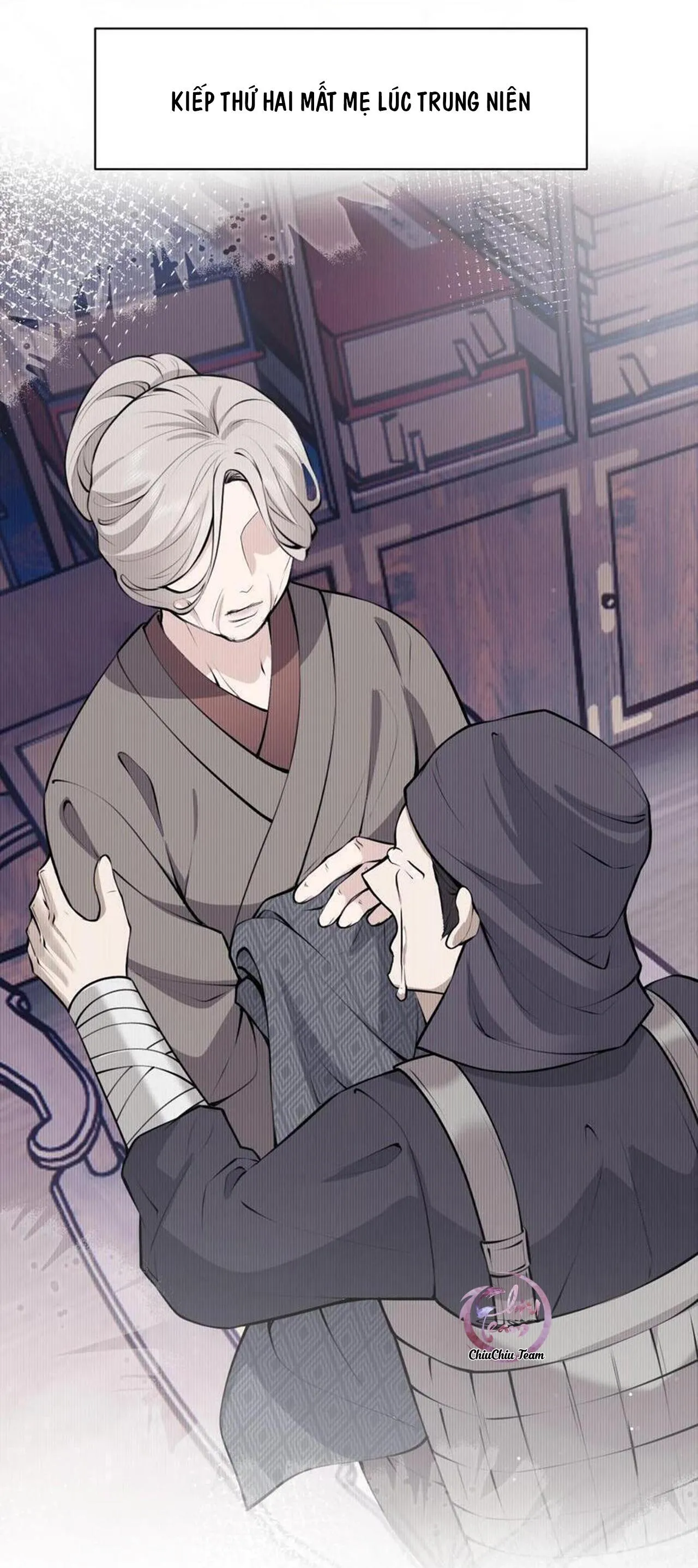 Hỉ Sự Của Đế Quân Chapter 30 Trang 4