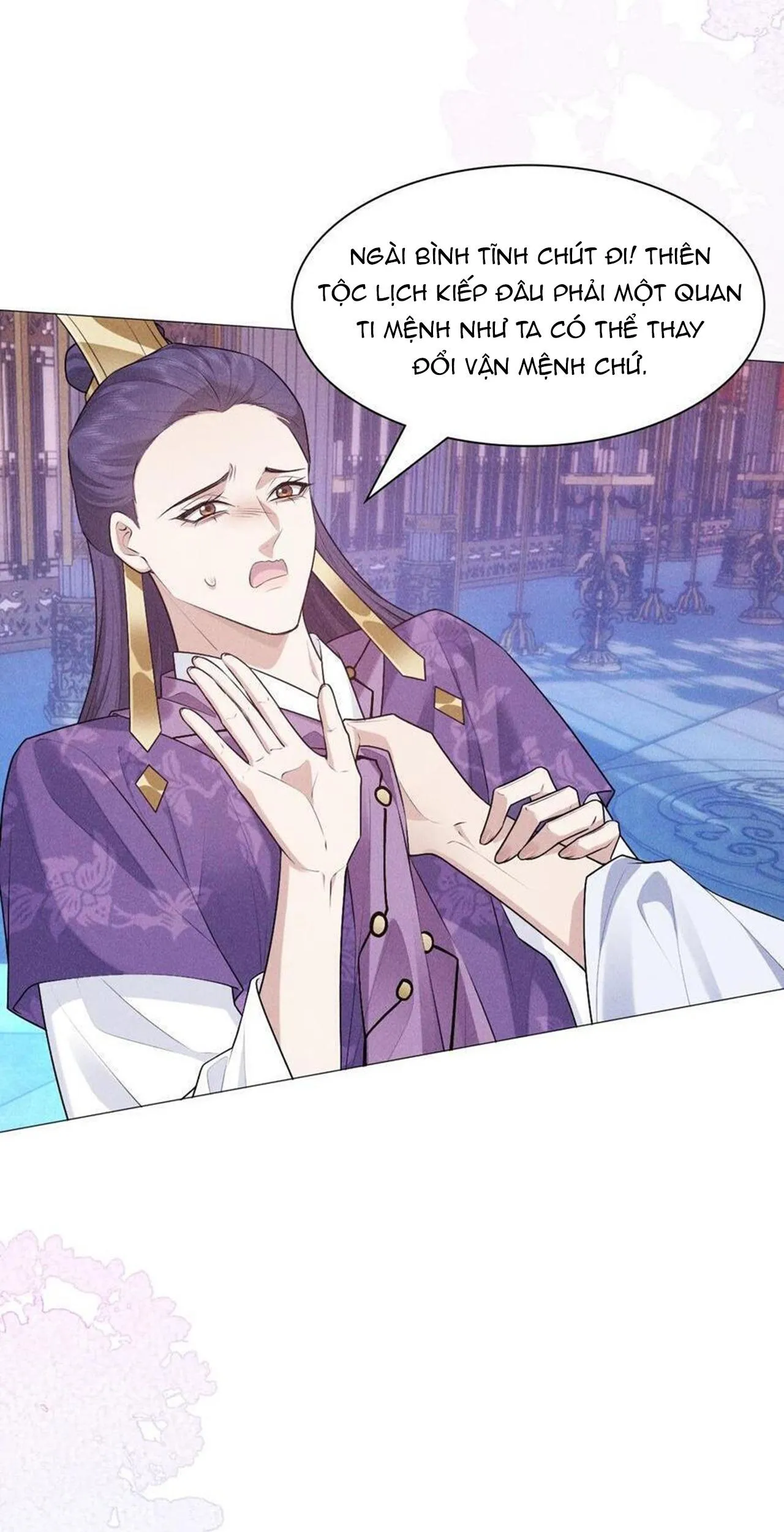 Hỉ Sự Của Đế Quân Chapter 30 Trang 10