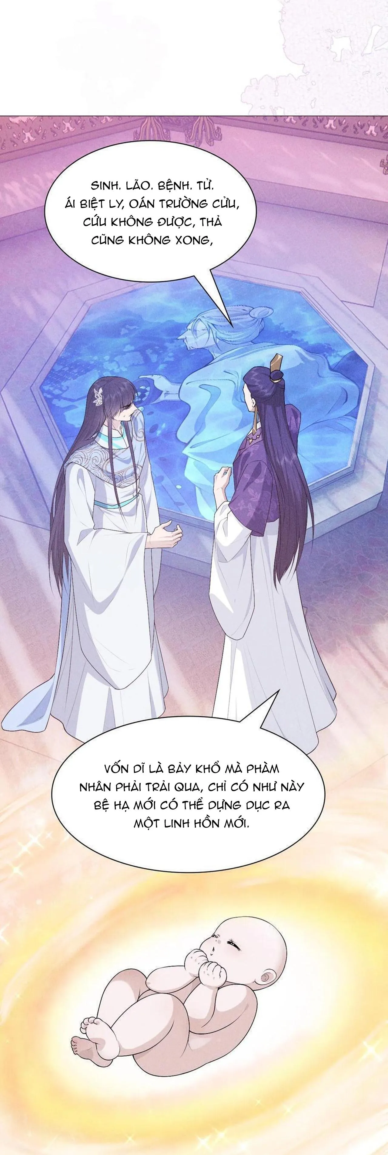 Hỉ Sự Của Đế Quân Chapter 30 Trang 12