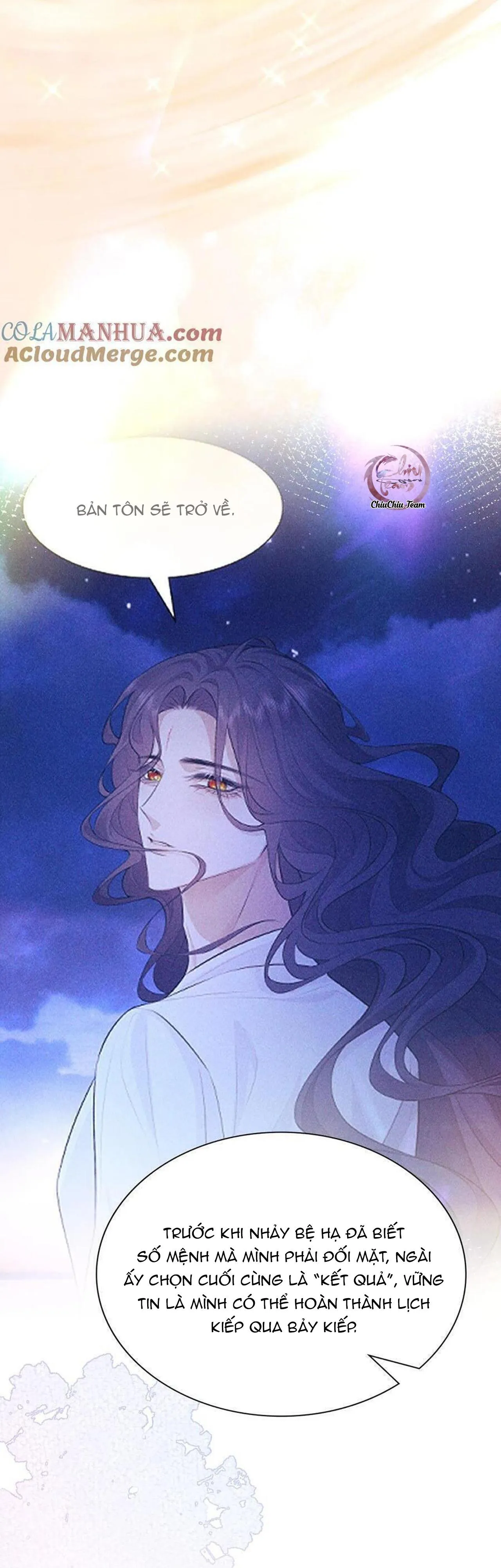 Hỉ Sự Của Đế Quân Chapter 30 Trang 13