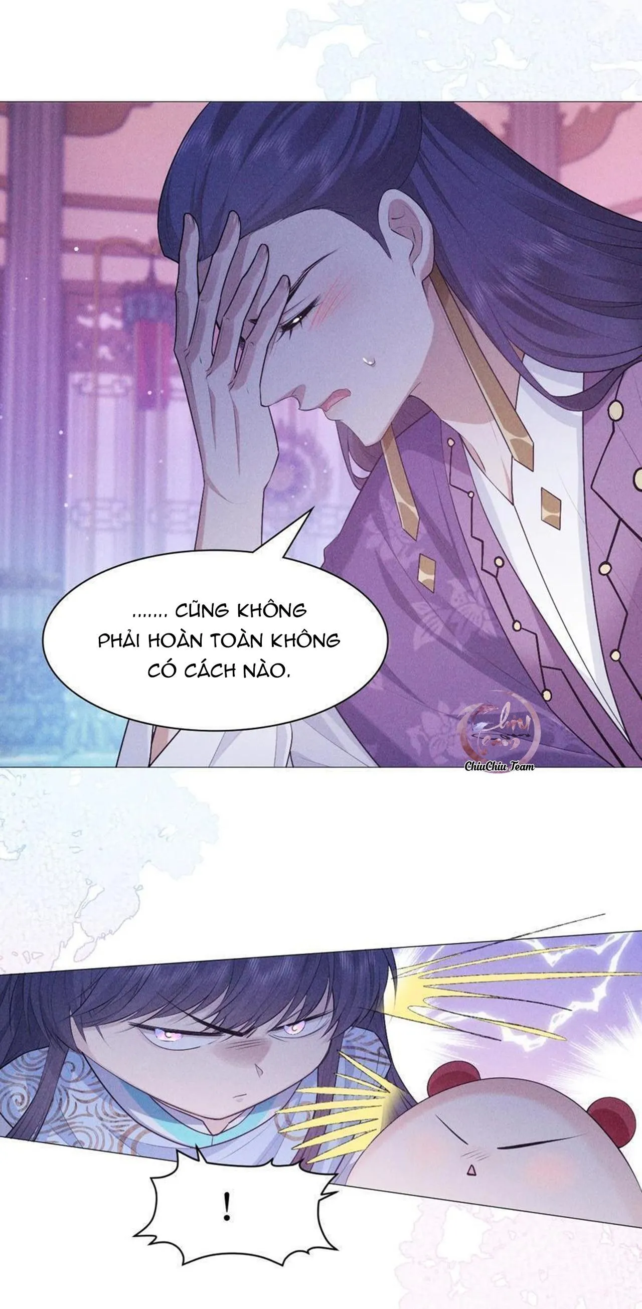 Hỉ Sự Của Đế Quân Chapter 30 Trang 17