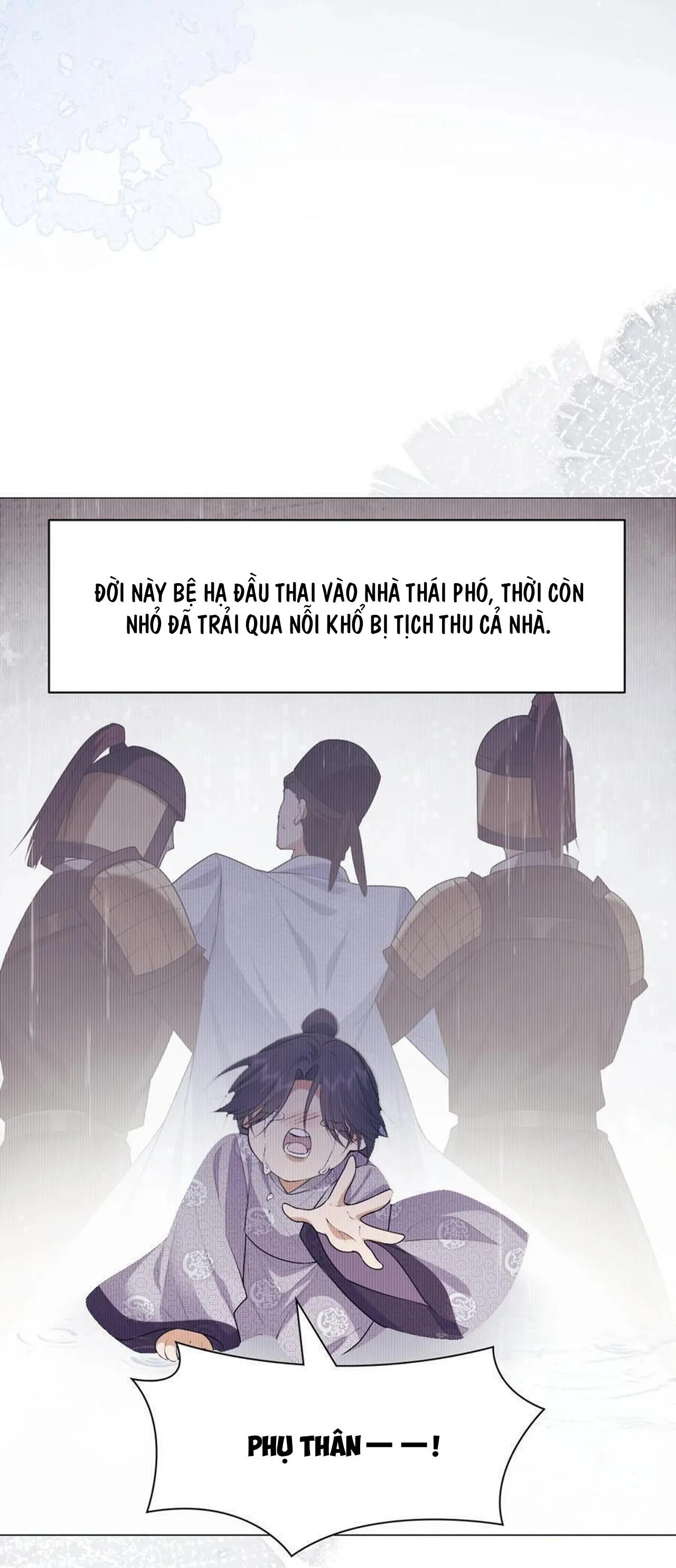 Hỉ Sự Của Đế Quân Chapter 30 Trang 20