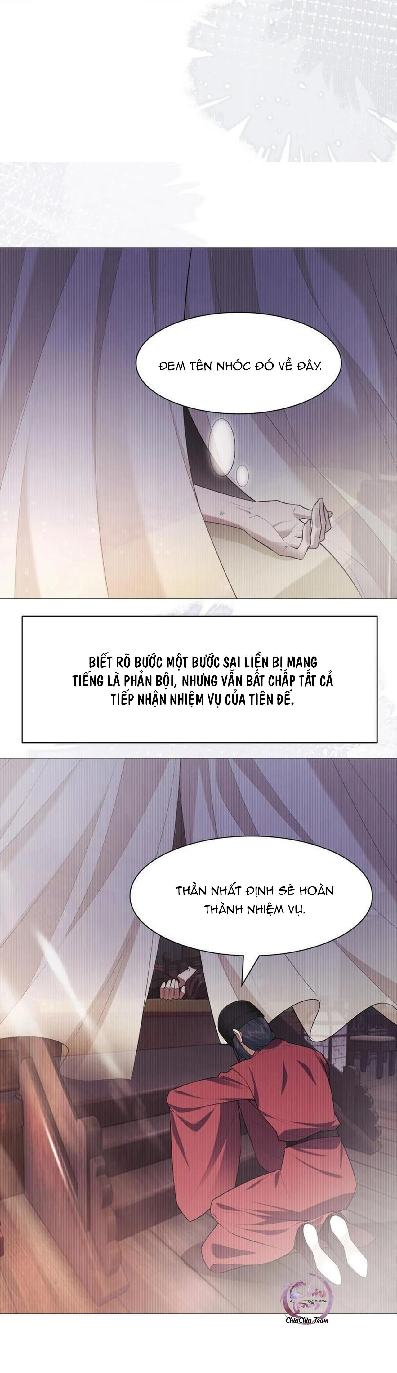 Hỉ Sự Của Đế Quân Chapter 30 Trang 23