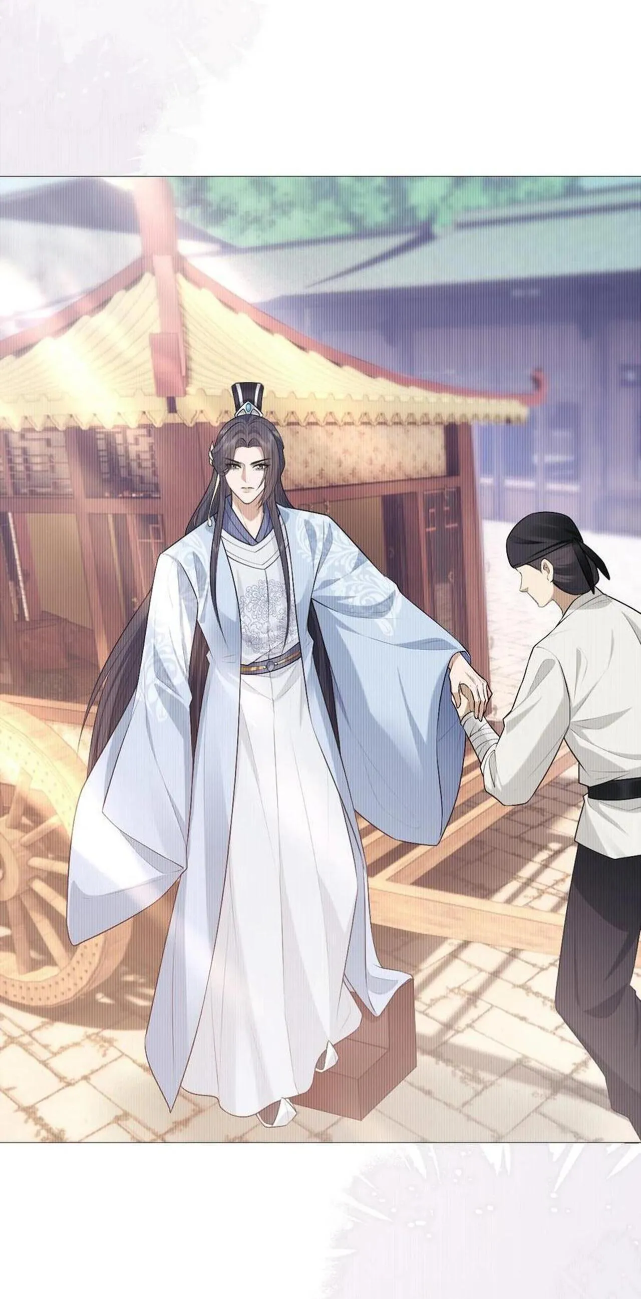 Hỉ Sự Của Đế Quân Chapter 30 Trang 26