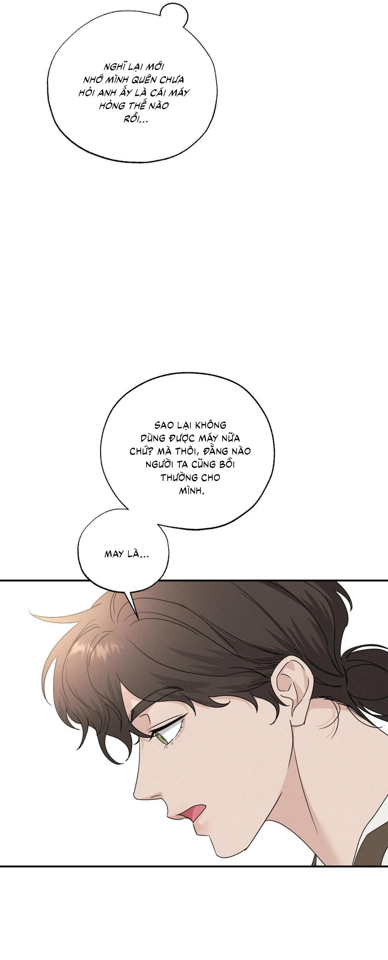 Đầm Lầy Của Nhân Ngư Chapter 4 Trang 12