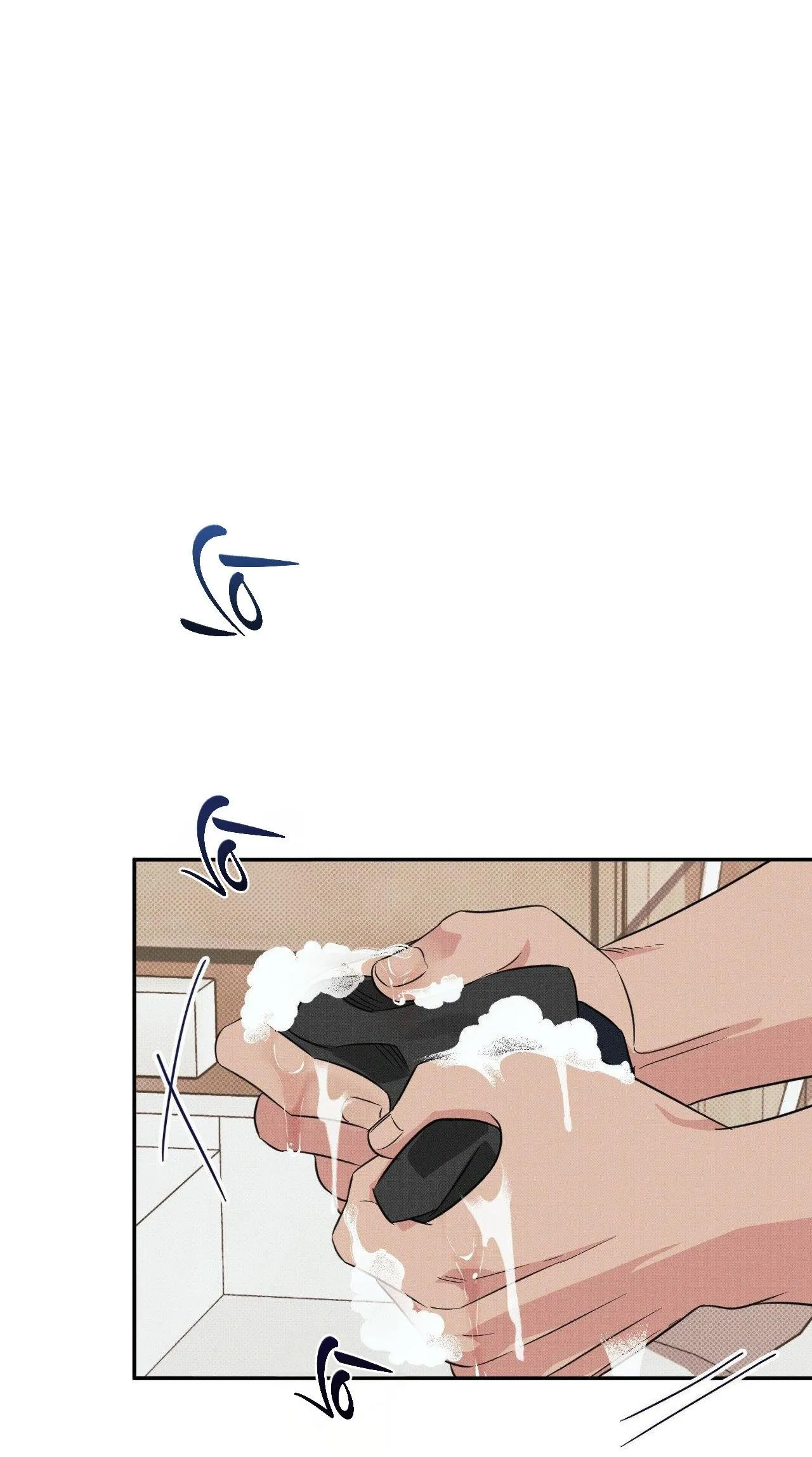 Đầm Lầy Của Nhân Ngư Chapter 7 Trang 37