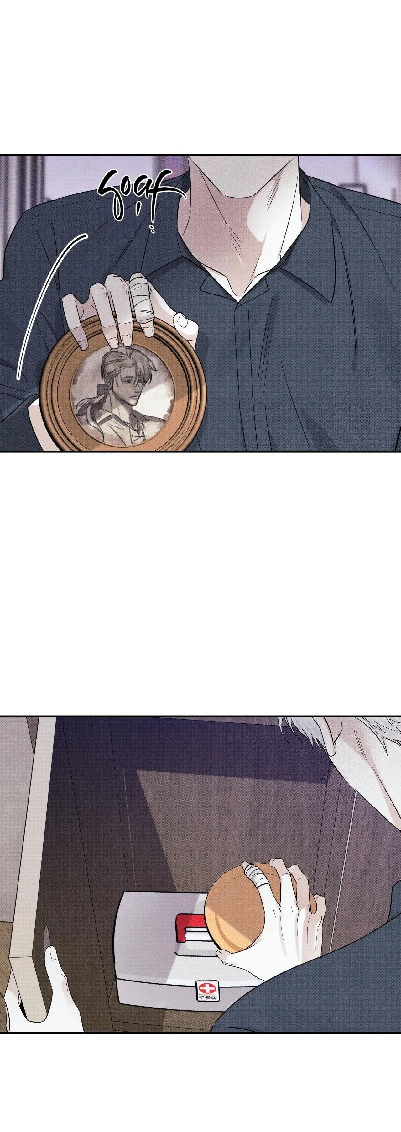 Đầm Lầy Của Nhân Ngư Chapter 9 Trang 16