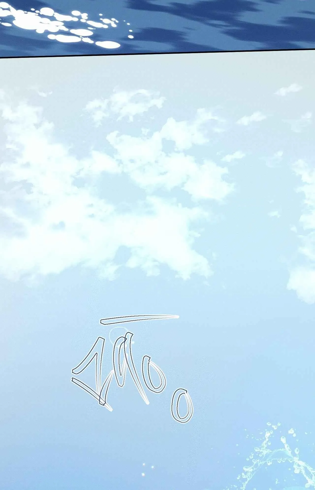 Đầm Lầy Của Nhân Ngư Chapter 16 Trang 34