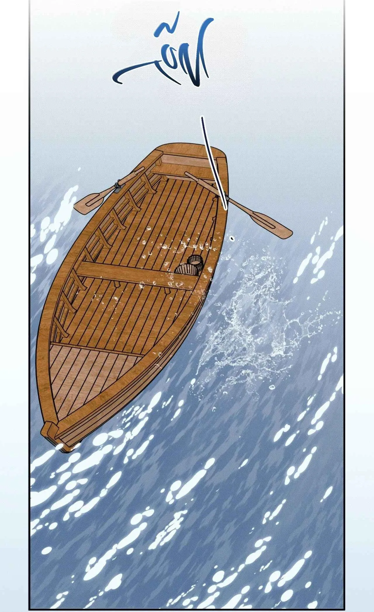 Đầm Lầy Của Nhân Ngư Chapter 16 Trang 48