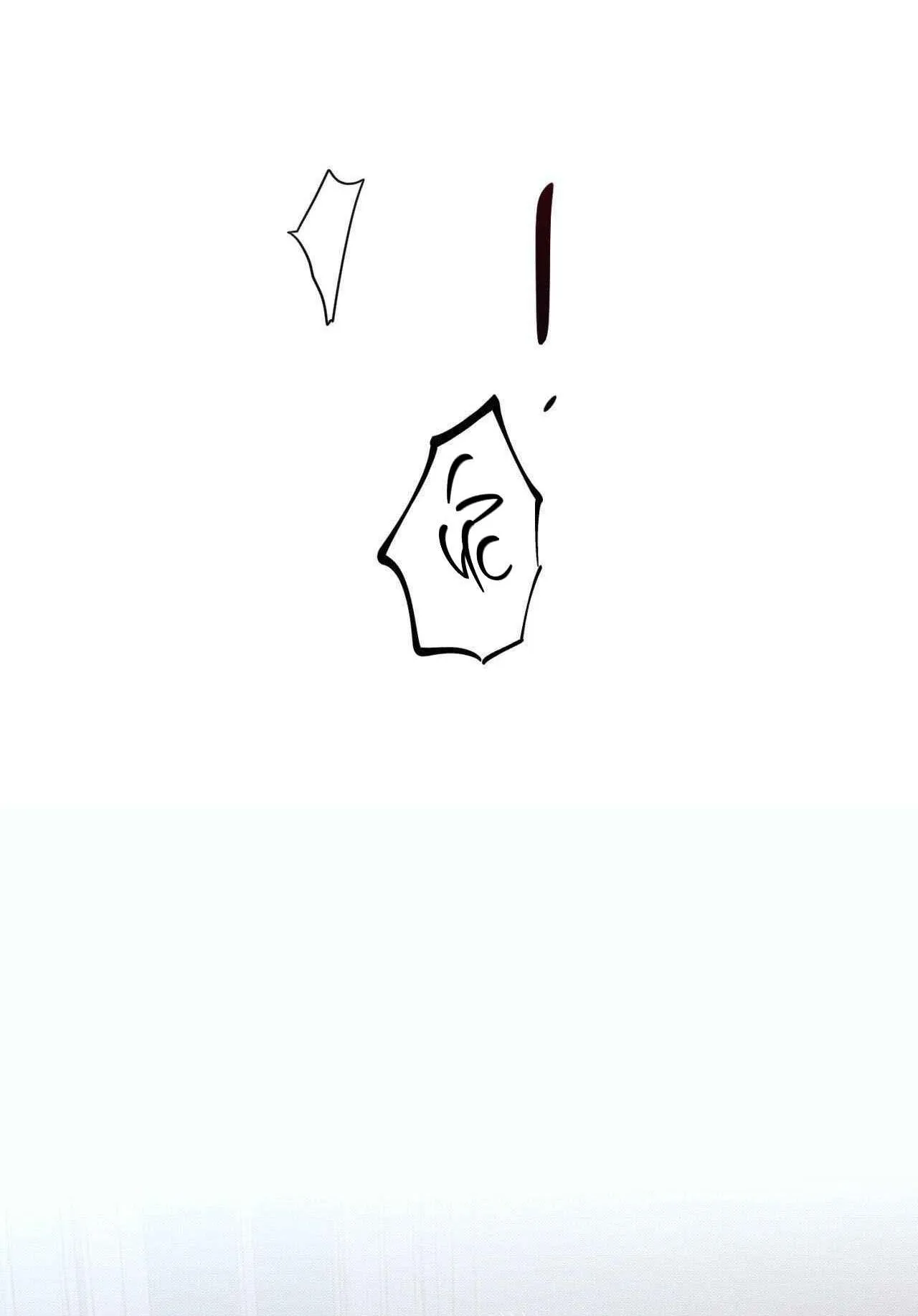 Đầm Lầy Của Nhân Ngư Chapter 18 Trang 4