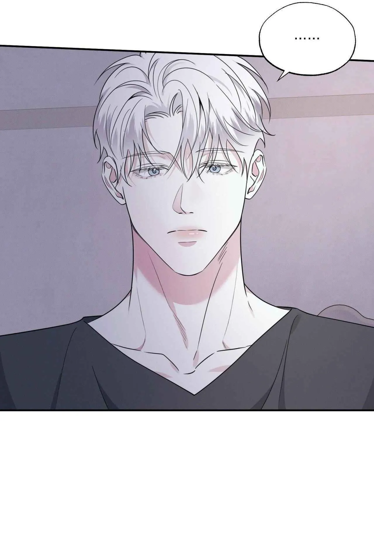 Đầm Lầy Của Nhân Ngư Chapter 19 Trang 6