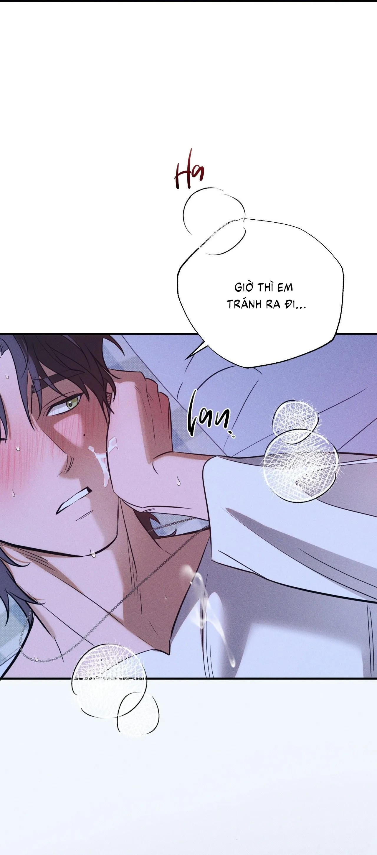 Đầm Lầy Của Nhân Ngư Chapter 26 Trang 6