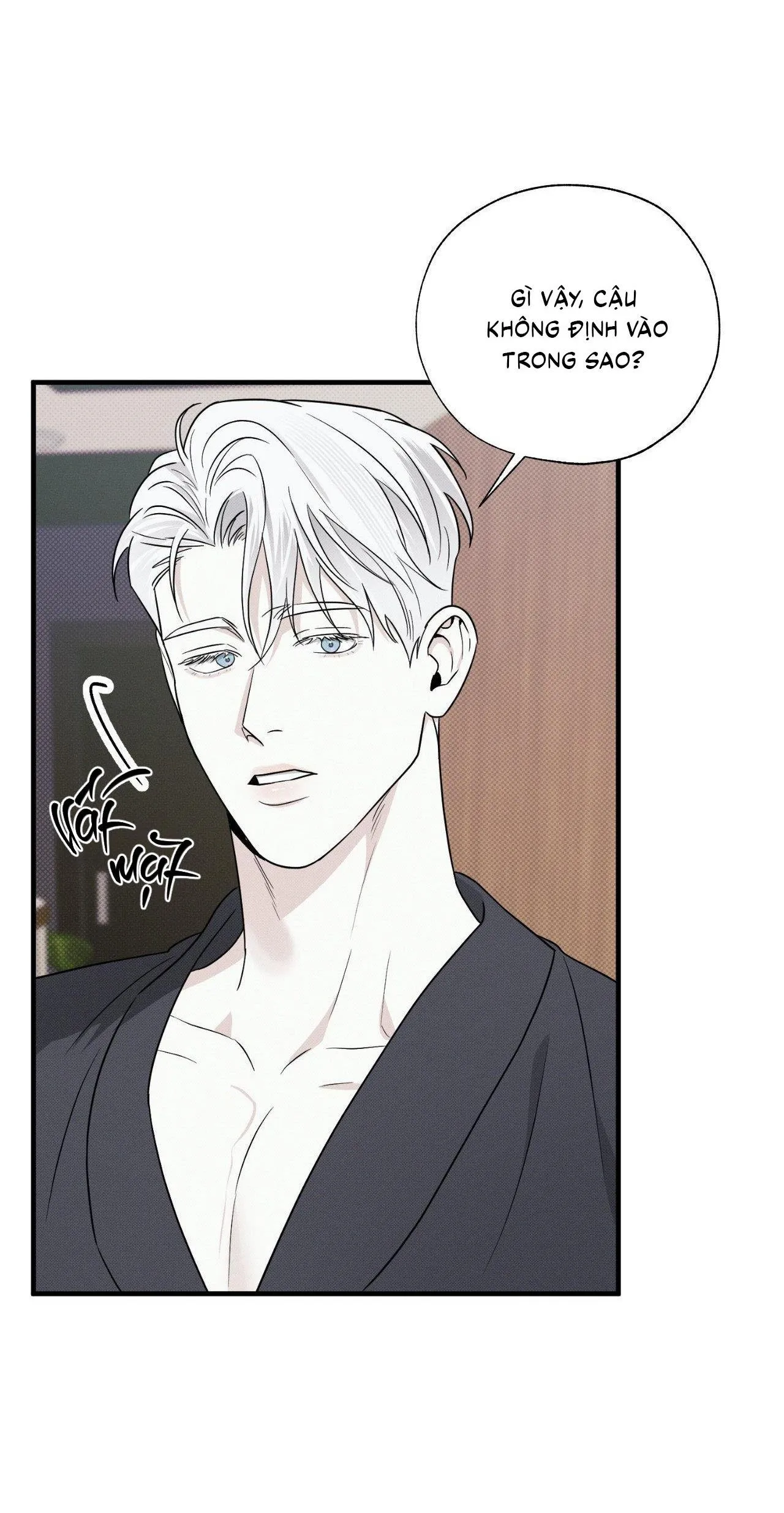 Đầm Lầy Của Nhân Ngư Chapter 1 Trang 16