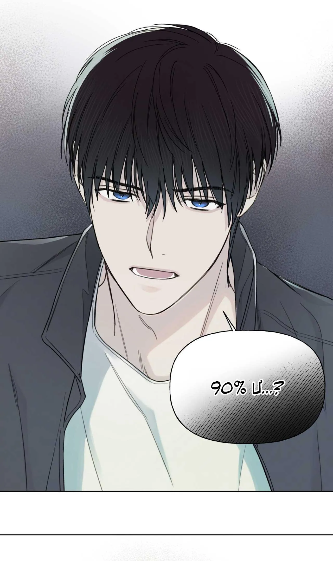 HIỂM HỌA GUIDING Chapter 6 Trang 39