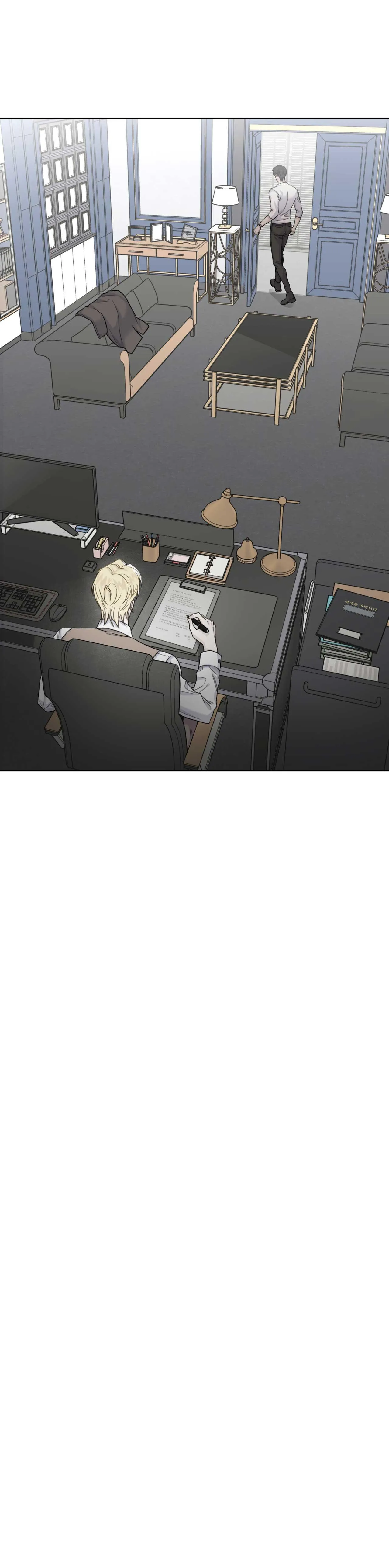 HIỂM HỌA GUIDING Chapter 11 Trang 21