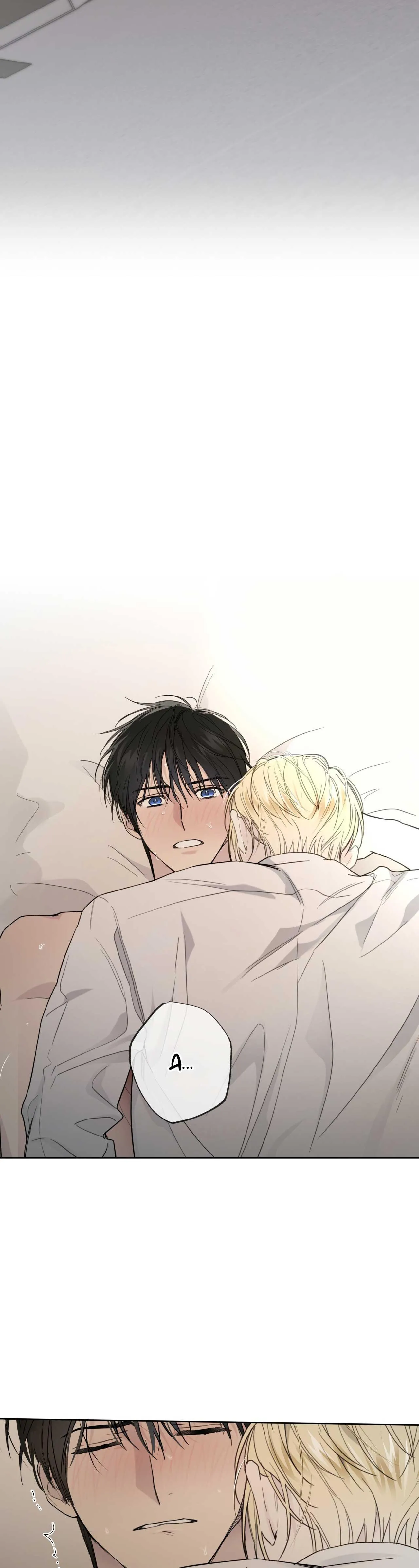 HIỂM HỌA GUIDING Chapter 14 Trang 23